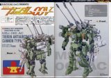 BUY NEW mobile suit gundam 00 - 164467 Premium Anime Print Poster